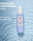 HYDRAMEMORY - FACE MIST