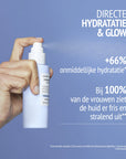 HYDRAMEMORY - FACE MIST