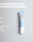 HYDRAMEMORY - DEPUFF EYE CREAM
