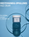 SUBLIME SKIN CREAM