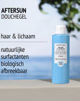 SUN SOUL - 2in1 SHOWER GEL