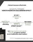 SKIN REGIMEN - instant smoothing dry sheet mask